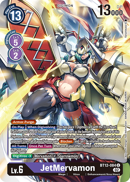 JetMervamon - Digimon