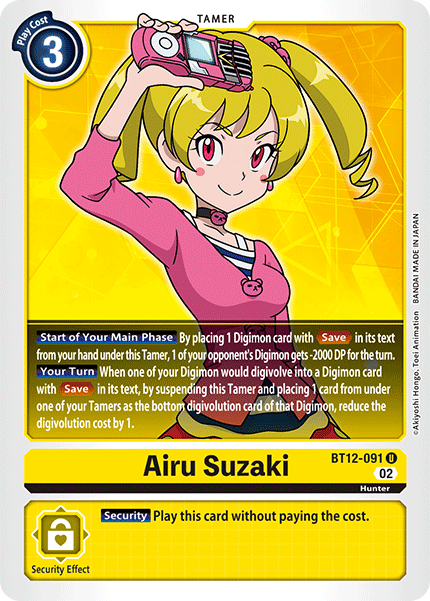 Airu Suzaki - Digimon