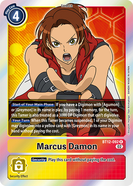 Marcus Damon - Digimon