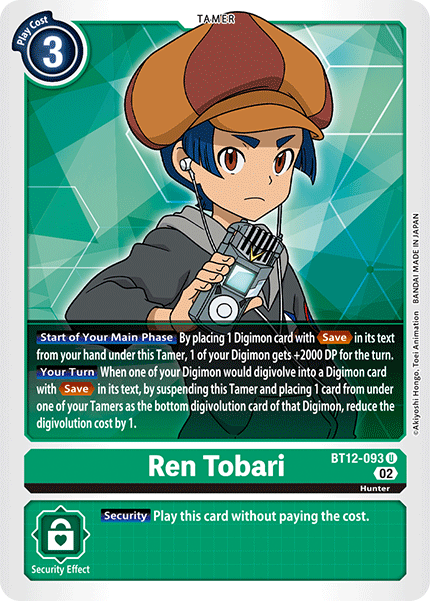 Ren Tobari - Digimon
