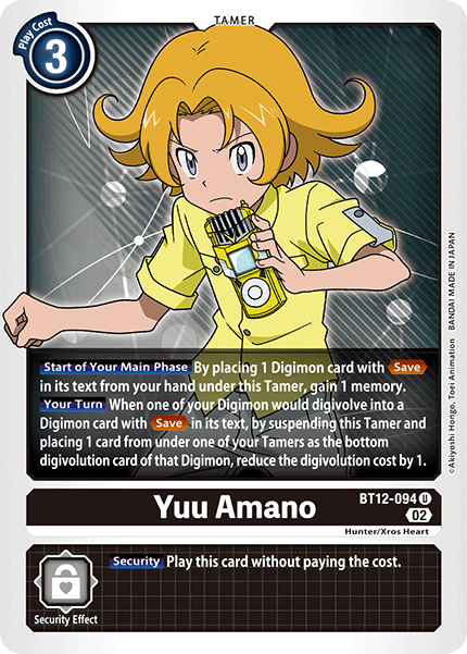 Yuu Amano - Digimon
