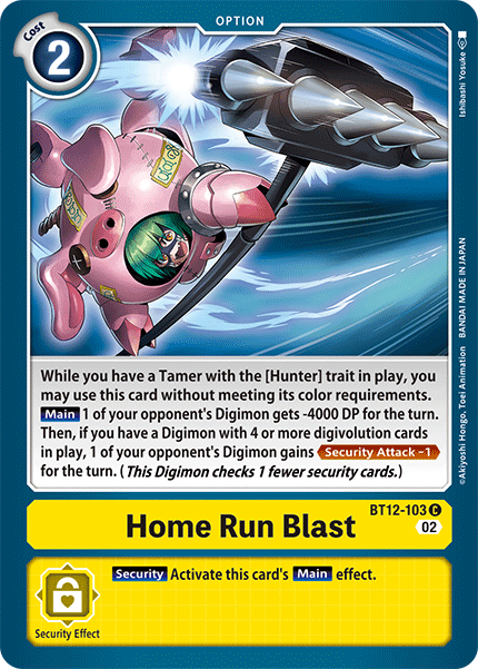 Home Run Blast - Digimon