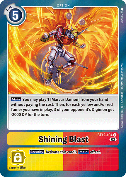 Shining Blast - Digimon