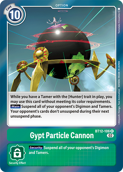 Gypt Particle Cannon - Digimon