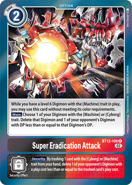 Super Eradication Attack - Digimon