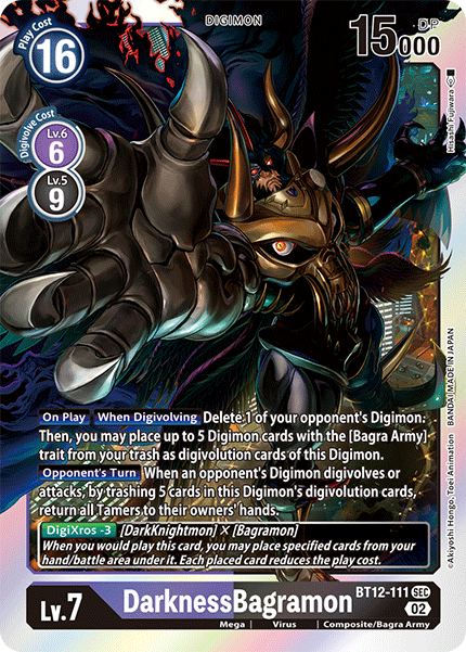 DarknessBagramon - Digimon