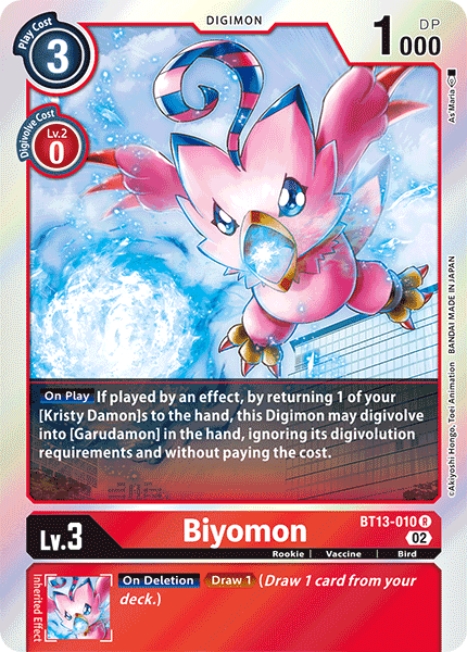 Biyomon - Digimon