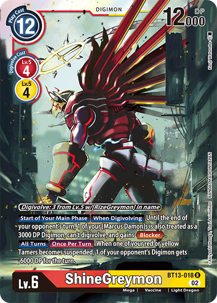 ShineGreymon - Digimon