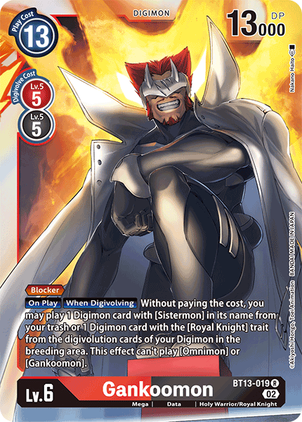 Gankoomon - Digimon