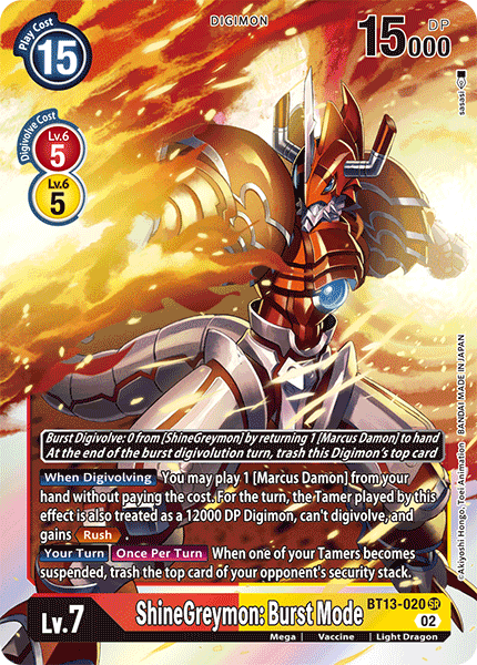 ShineGreymon: Burst Mode - Digimon