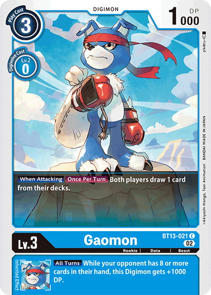 Gaomon - Digimon