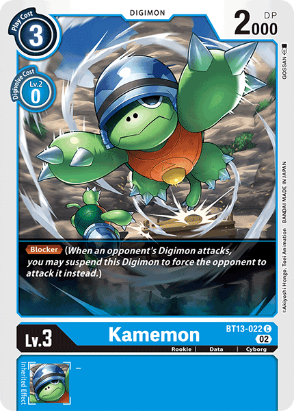 Kamemon - Digimon
