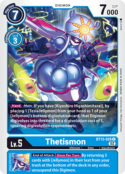 Thetismon - Digimon