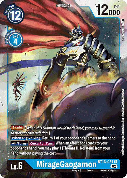 MirageGaogamon - Digimon