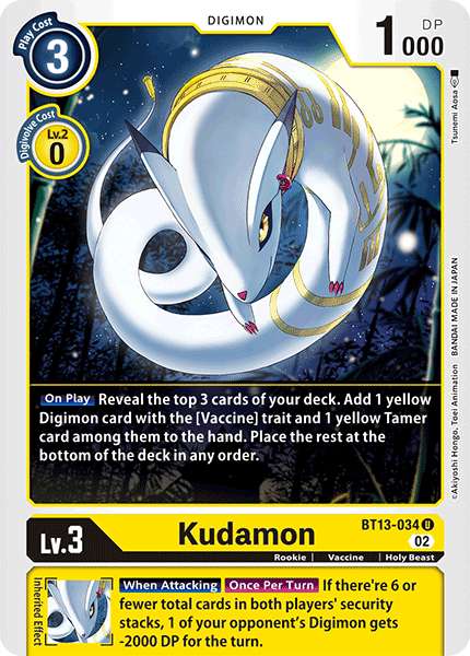 Kudamon - Digimon