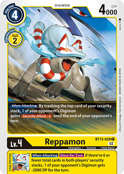Reppamon - Digimon