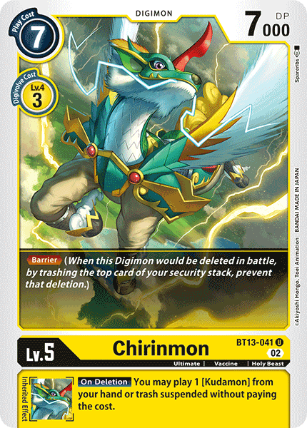 Chirinmon - Digimon