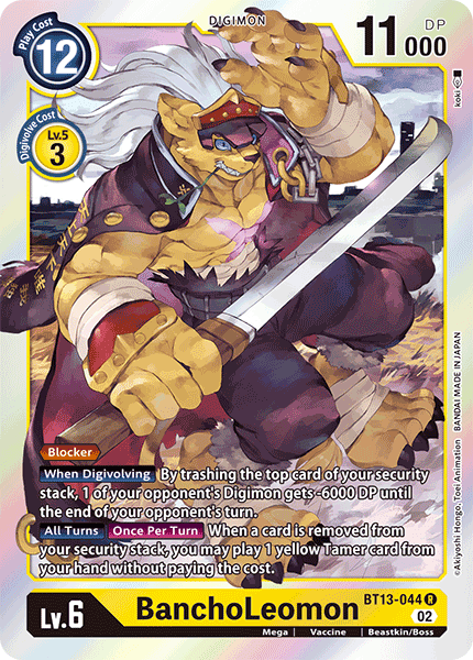 BanchoLeomon - Digimon