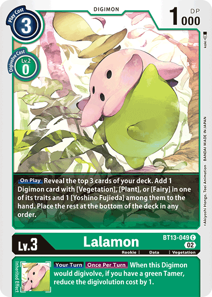 Lalamon - Digimon