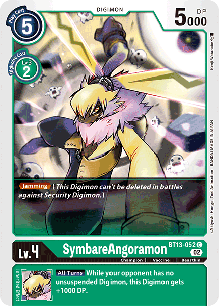 SymbareAngoramon - Digimon