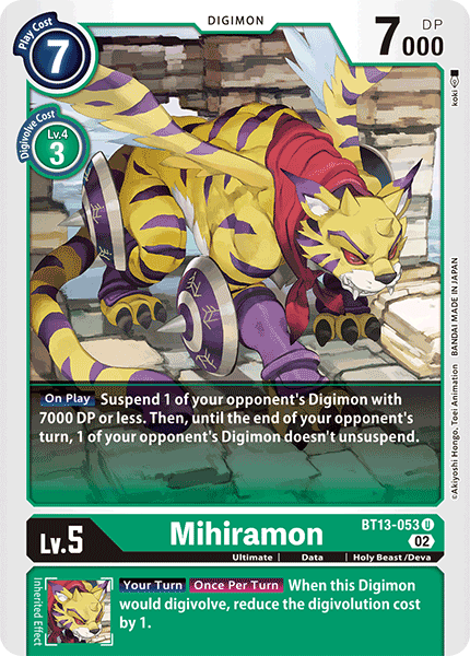 Mihiramon - Digimon