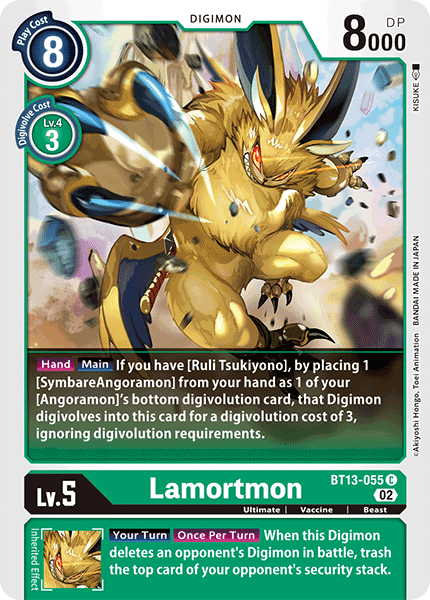 Lamortmon - Digimon