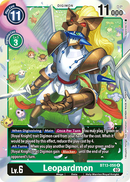Leopardmon - Digimon