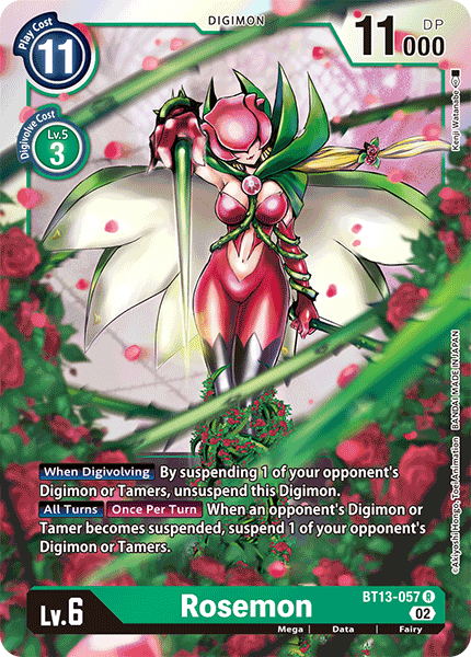 Rosemon - Digimon