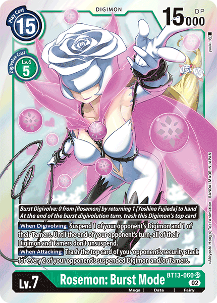 Rosemon: Burst Mode - Digimon