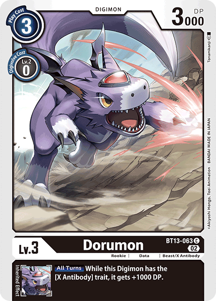 Dorumon - Digimon