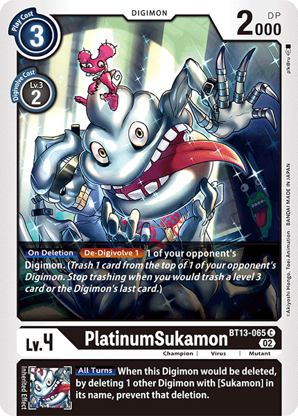 PlatinumSukamon - Digimon