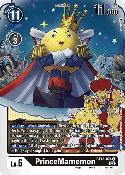 PrinceMamemon - Digimon