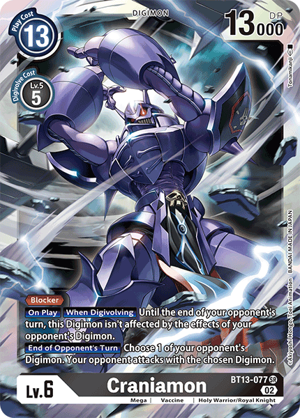 Craniamon - Digimon