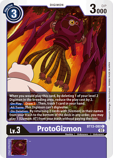 ProtoGizmon - Digimon