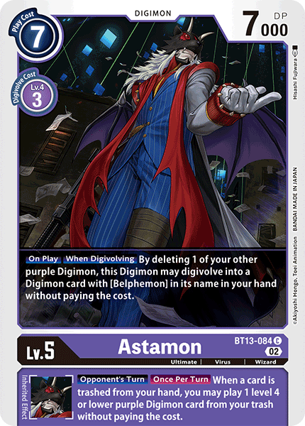 Astamon - Digimon