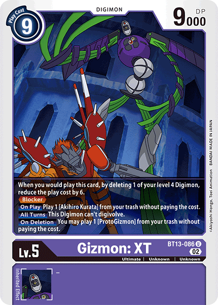 Gizmon: XT - Digimon