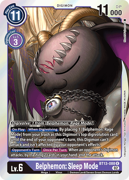 Belphemon: Sleep Mode - Digimon