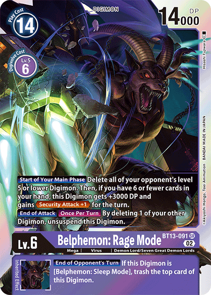 Belphemon: Rage Mode - Digimon