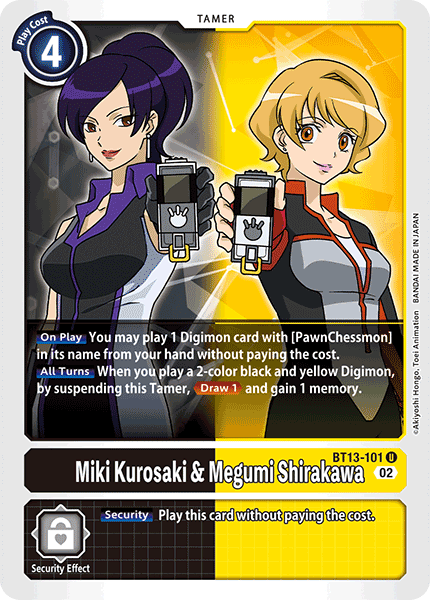 Miki Kurosaki & Megumi Shirakawa - Digimon
