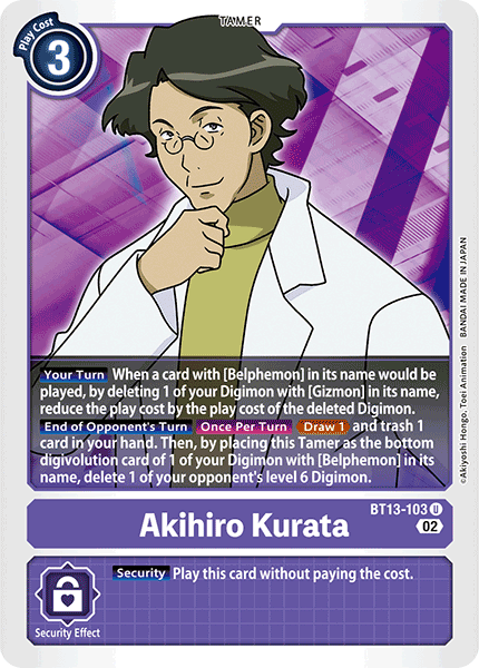 Akihiro Kurata - Digimon