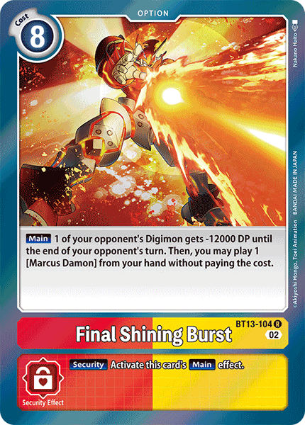 Final Shining Burst - Digimon