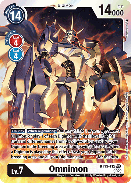 Omnimon - Digimon
