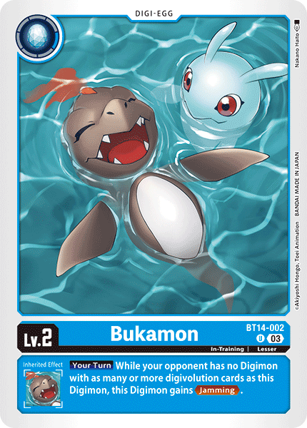 Bukamon - Digimon