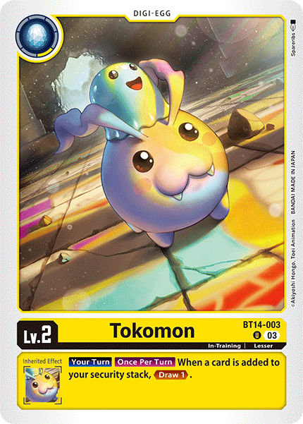 Tokomon - Digimon
