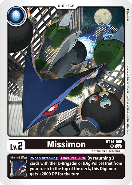 Missimon - Digimon