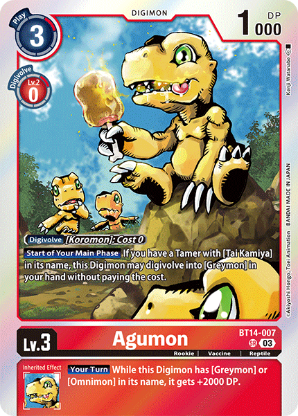 Agumon - Digimon