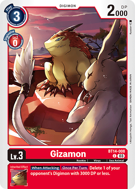 Gizamon - Digimon