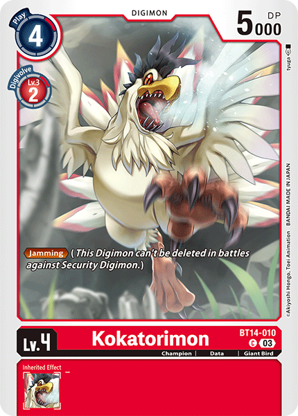 Kokatorimon - Digimon