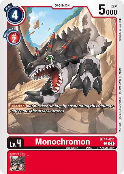 Monochromon - Digimon
