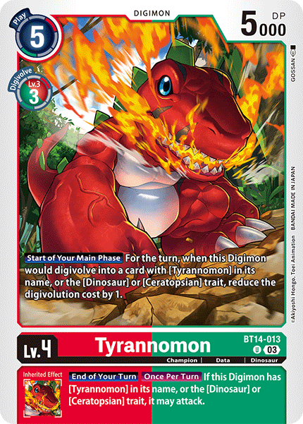 Tyrannomon - Digimon
